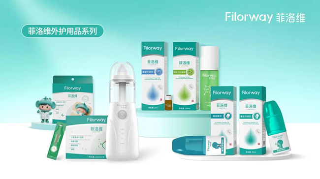 菲洛維的產(chǎn)品.jpg 菲洛維的產(chǎn)品.jpg