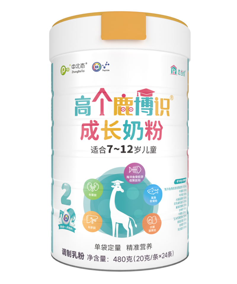 �б��B�߂�¹���R���L�̷� �����u�����K��