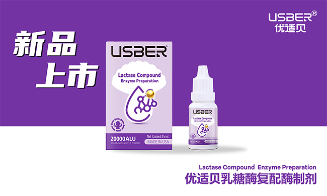 Ұøӳ֣mؐøøƄ\ĸ