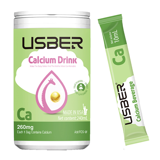 優適貝鈣飲品