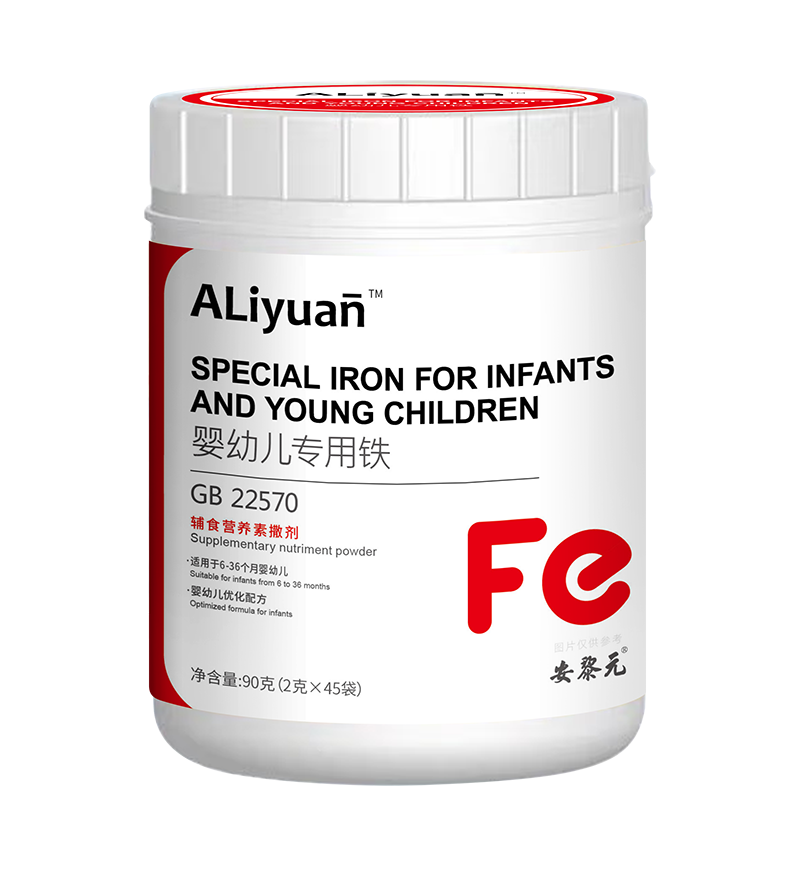 安黎元專用鐵輔食營養素撒劑.png 安黎元專用鐵輔食營養素撒劑.png