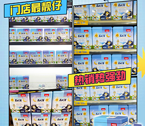 微信圖片_20240524140935