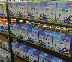 微信圖片_20240524135734