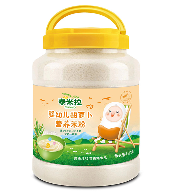 ��ռĸ���Ј��șC��̩�������׃����}���I�B�׷������������A