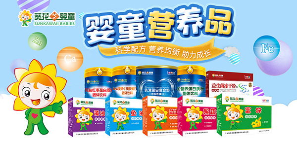 ϲӭ��һ��ͯ��(ji��)���V�����Qף��С���ѹ�(ji��)�տ옷