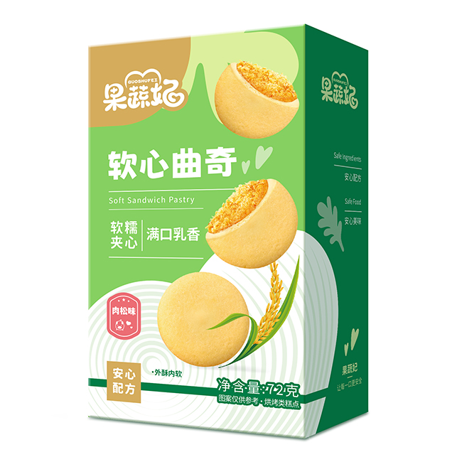 果蔬妃軟心曲奇 肉松味.jpg