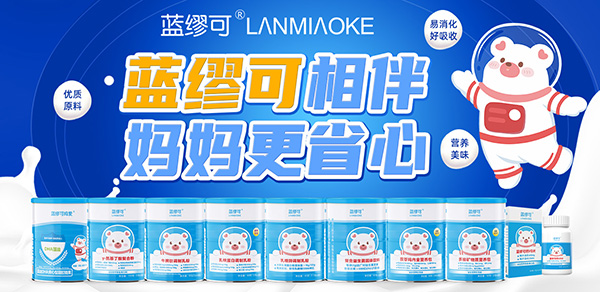 ����ף�R�{���ɠI�BƷ�c�𱬋�ͯ�W���s���� ȫ���^�������ذ��_��