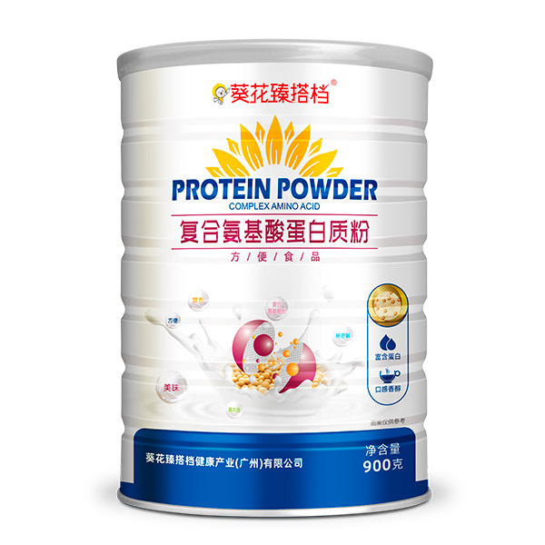 葵花臻搭檔復合氨基酸蛋白質粉.jpg 葵花臻搭檔復合氨基酸蛋白質粉.jpg