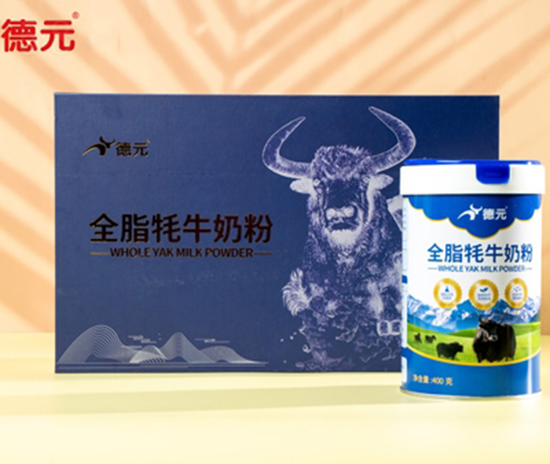 德元全脂牦牛奶粉禮盒招商.jpg 德元全脂牦牛奶粉禮盒招商.jpg