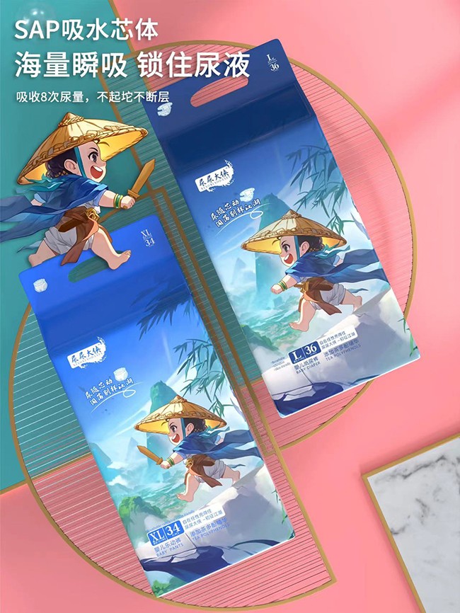 �����b�냺����ѝ,���I�S�Ҵ��쌍���ۺ�