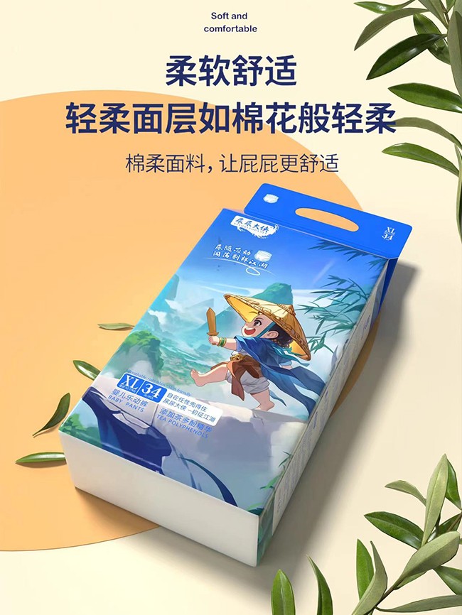 �����b�냺����ѝ�װl��Ʒ,������؛���x