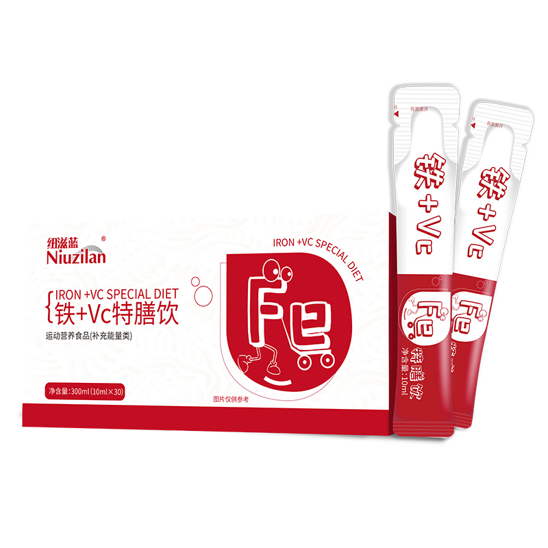 W{ɭF + VC  OEM ӹϾ ̓ռͯIBЈșC