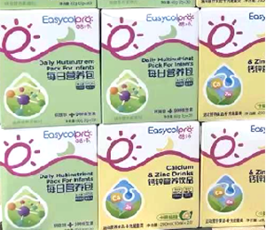 產(chǎn)品陳列圖3