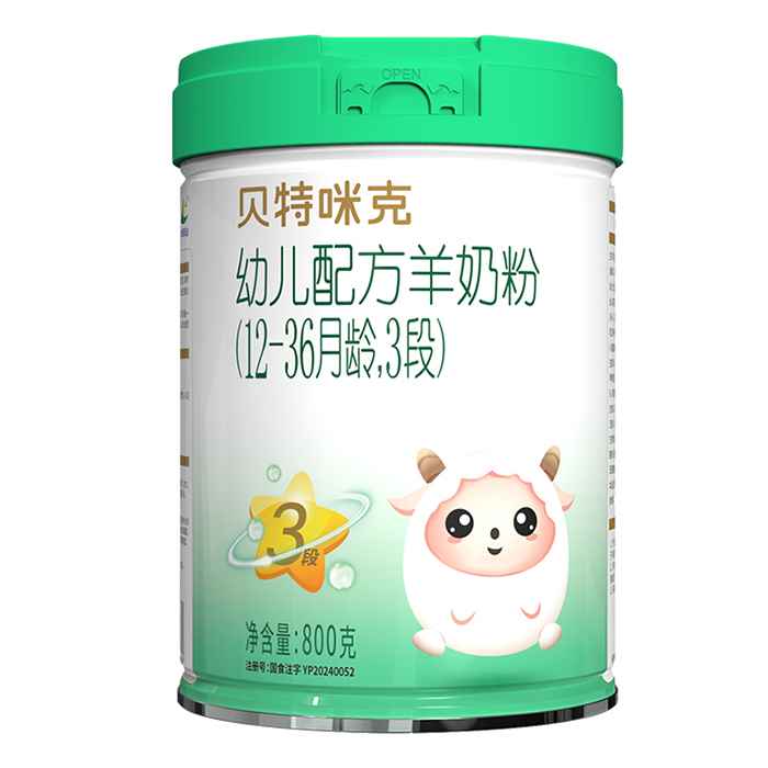 羚滋貝特咪克幼兒配方羊奶粉3段.jpg 羚滋貝特咪克幼兒配方羊奶粉3段.jpg