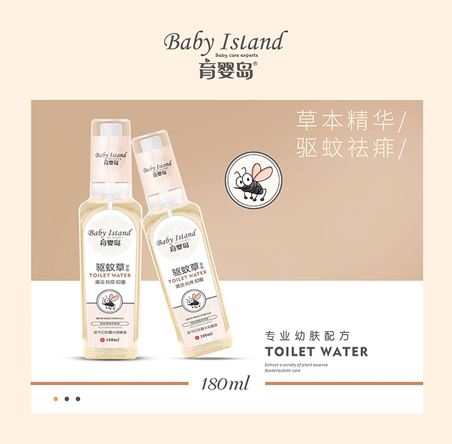  ����u��ò��ò�����¶ˮ�־�Һ