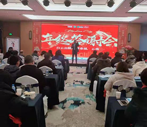 3b6af9d4f704c3d5660027a0bddd155