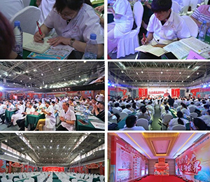 2a0069c0eb4343640e46e3e1169d43f