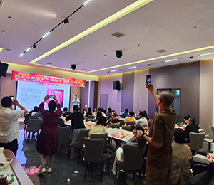 微信圖片_20240701100846