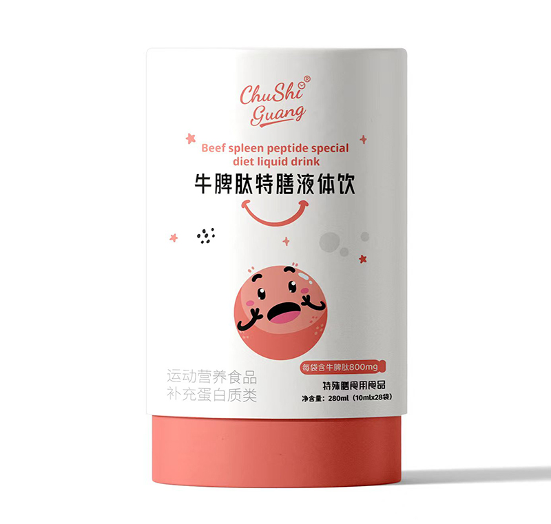 初拾光牛脾肽特膳液體飲