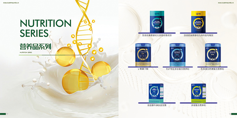 �M(j��n)܊�I�B(y��ng)Ʒ�����̔y�ߴ��S����Ʒ�ذ����u������Ʒ�|(zh��)��ȫ���o(h��)���L��