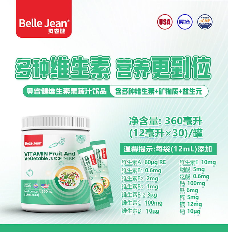 ؐ��S���ع���֭�Ʒ(��S)�����_�� ���I�I�B�³���