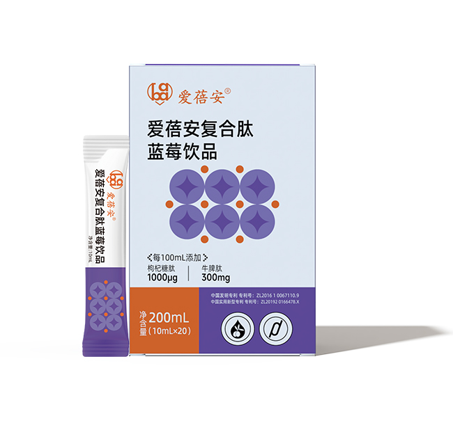 愛蓓安復合肽藍莓飲品200ml