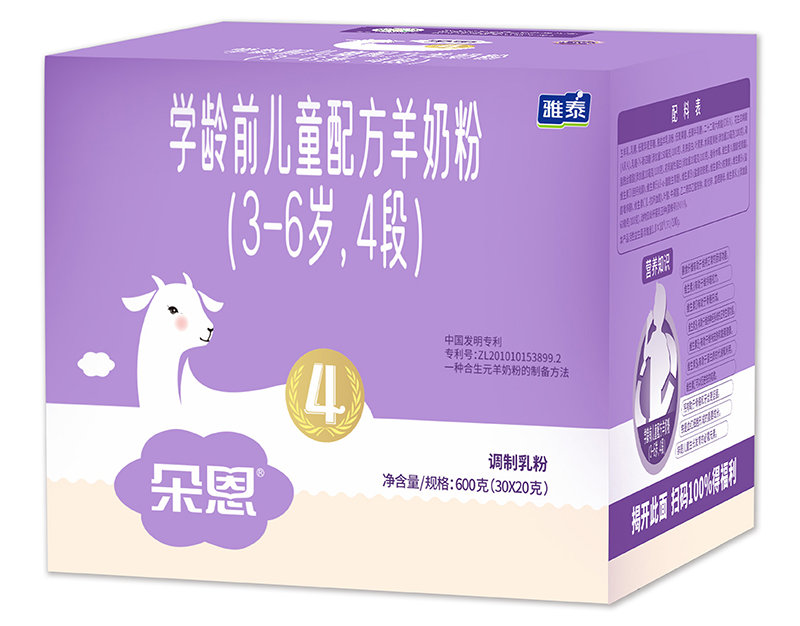 朵恩學齡前兒童配方羊奶粉(3-6歲,4段)600克