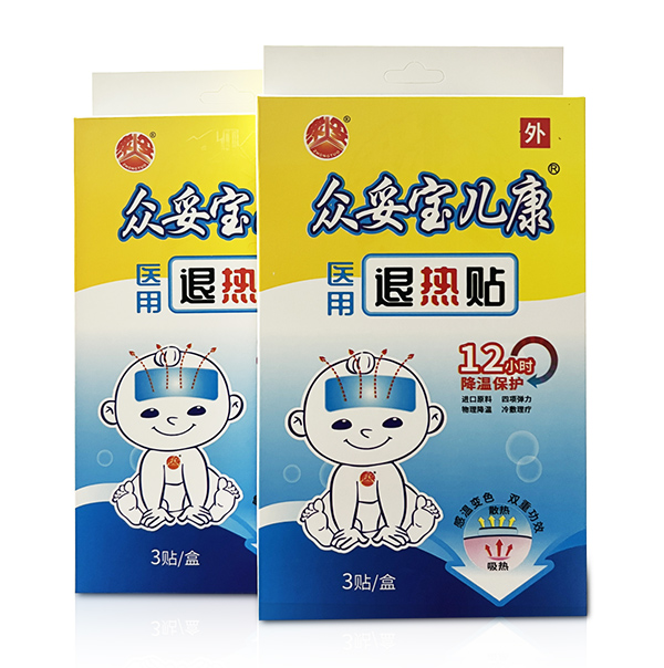 眾妥寶兒康醫用退熱貼.jpg 眾妥寶兒康醫用退熱貼.jpg