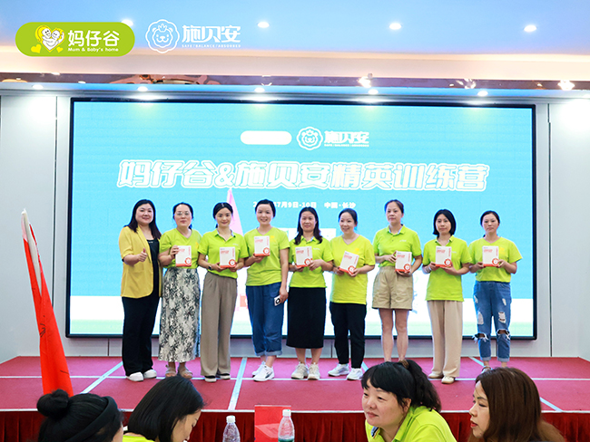 ʩؐ�� ���L�е�-Ƣθ�Ͱ� Ӗ���I���Lɳվ�� (6).JPG