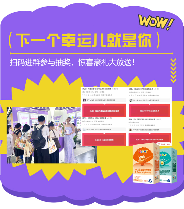 ���mؐ�Ϻ���23��CBME�Ћ�ͯչ�A�M�չ� (4).jpg