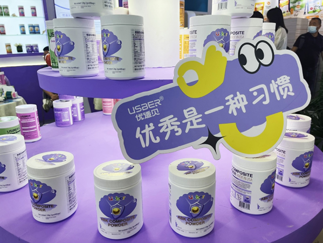 ���mؐ�Ϻ���23��CBME�Ћ�ͯչ�A�M�չ� (11).jpg