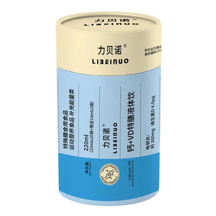 力貝諾鈣+VD特膳液體飲.jpg 力貝諾鈣+VD特膳液體飲.jpg