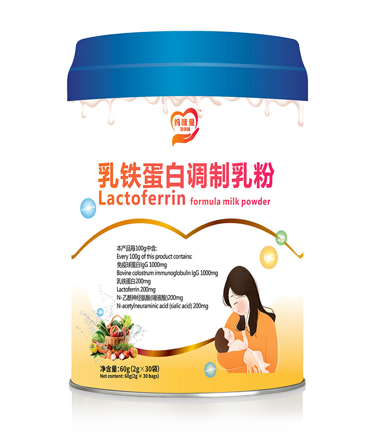 媽咪愛貝思哺乳鐵蛋白粉調制乳粉.jpg 媽咪愛貝思哺乳鐵蛋白粉調制乳粉.jpg