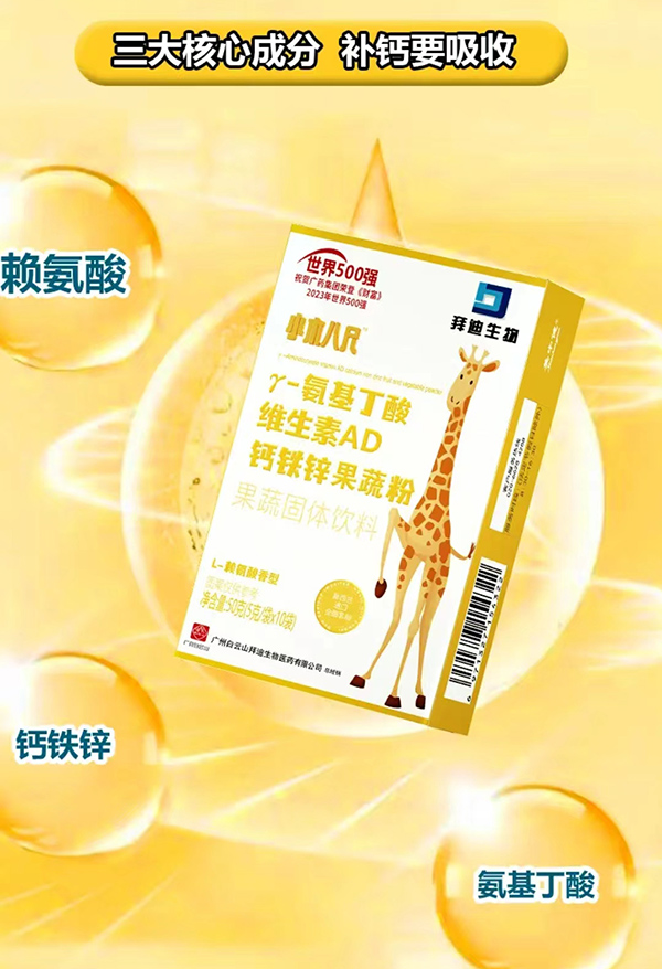 Сľ˳ߦ-SAD}F\߷OEMӹM