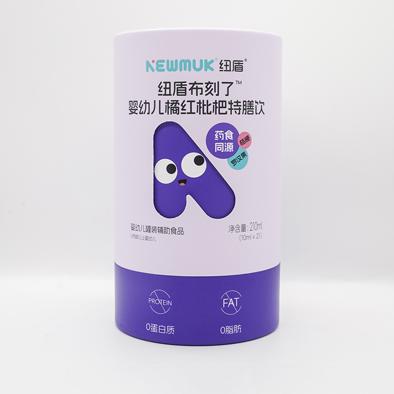 ��Ʒ�|�I�B�����������~�ܲ�������������̺���ȫ�憢��