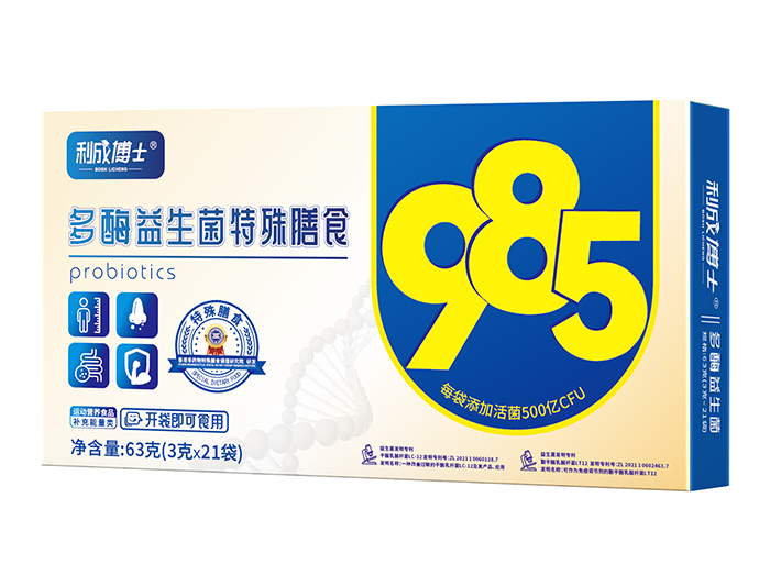 �۽�ĸ���{(l��n)�������ɲ�ʿ 985 ��ø������������ʳ�_������ͨ��