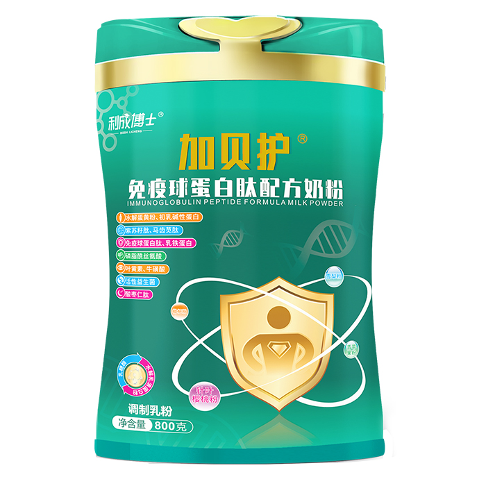 ���ɲ�ʿ��ؐ�o(h��)�̷ۣ��R�۶�Ԫ�I(y��ng)�B(y��ng)��ĸ�����̻���M(j��n)����