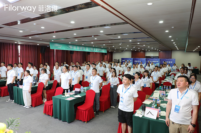 菲洛維夏季內訓營 (3).jpg 菲洛維夏季內訓營 (3).jpg