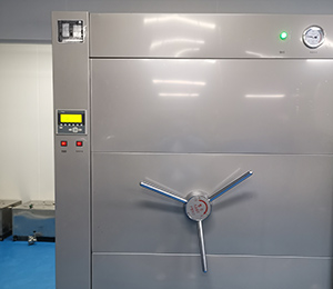 口服液高溫高壓滅菌