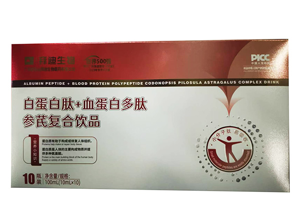  IBMϣ׵ + Ѫ׶ąΏͺƷ_