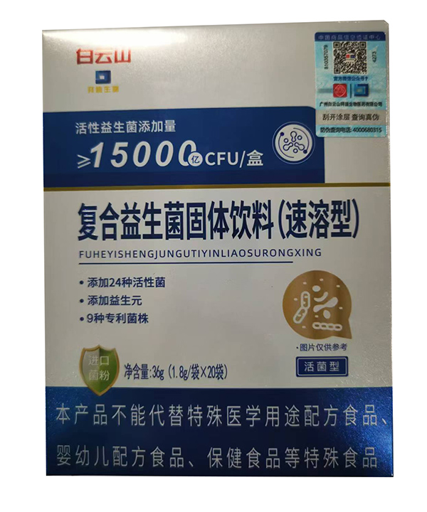 ۽ͯIB󣬱Ԫ󽡿԰ݵ۞չ OEM ӹI