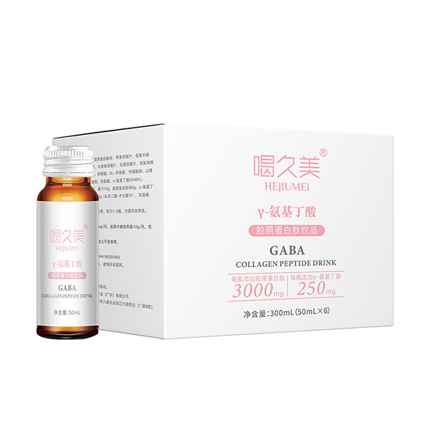 喝久美γ-氨基丁酸膠原蛋白肽飲品.jpg 喝久美γ-氨基丁酸膠原蛋白肽飲品.jpg