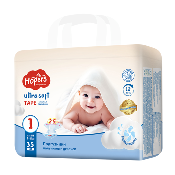 Hopers嬰兒紙尿褲NB.jpg Hopers嬰兒紙尿褲NB.jpg