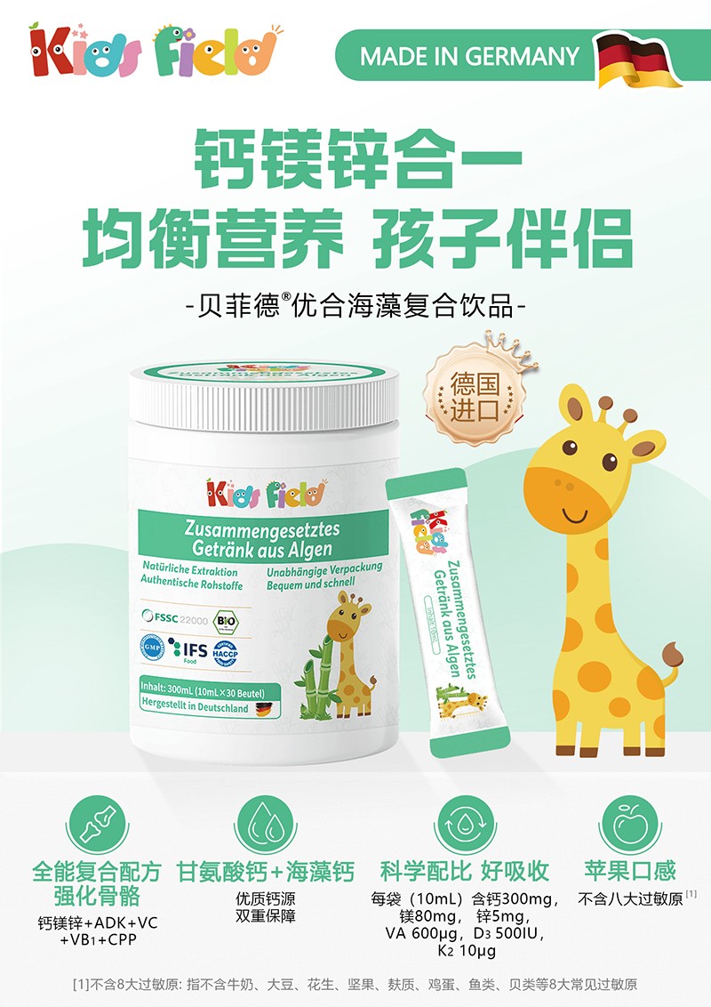 ؐƵϺͺƷ  ƌW䷽ܼLA