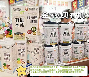 3b71734b1286c0edd47c6e4697a1c37