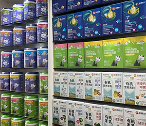 7f398c5fd068520e4f527d5a0df16c4