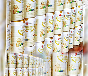 9b7a24948eda6bddf888d3cdbccff51