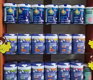 3a941d573c50e54484f5b0e89f68a43