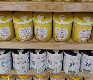 4e389aae84c14255316cab0cf7bddb0