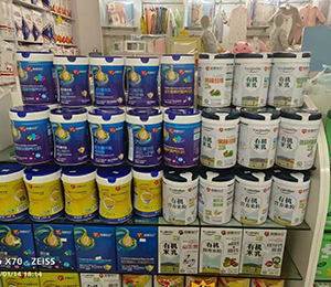 84363fe437743522ffaae64372ca3a2